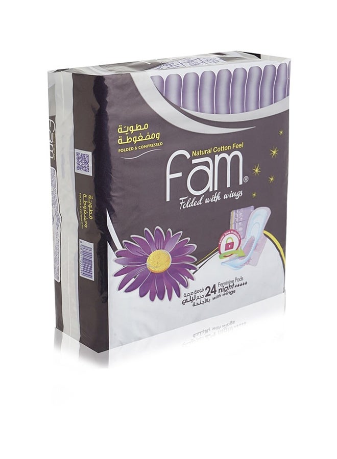 فام طقم فوط صحية مطوية من 24 قطعة شفاف - Image 2