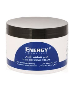 ENERGY COSMETICS Hair Dressing Cream 227grams  - Image 1