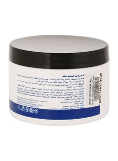 ENERGY COSMETICS Hair Dressing Cream 227grams  - Image 2