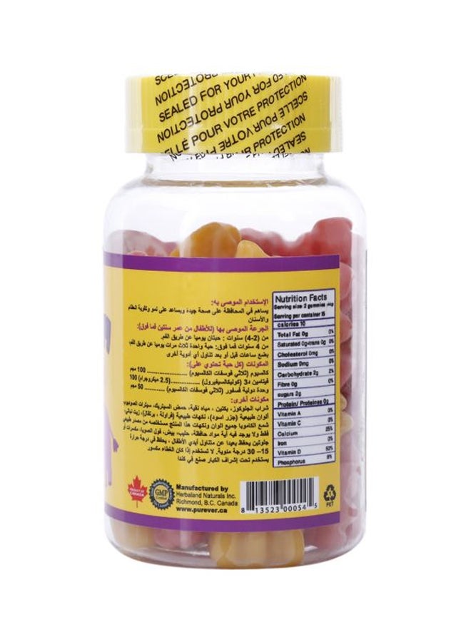 Purever CANADA Calcium With Vitamin D3 - 60 Gummies - Image 2