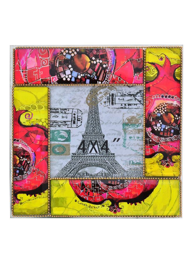 Biggdesign Pomegranate Printed Photo Frame Orange/Yellow/Black 17x17centimeter - Image 1