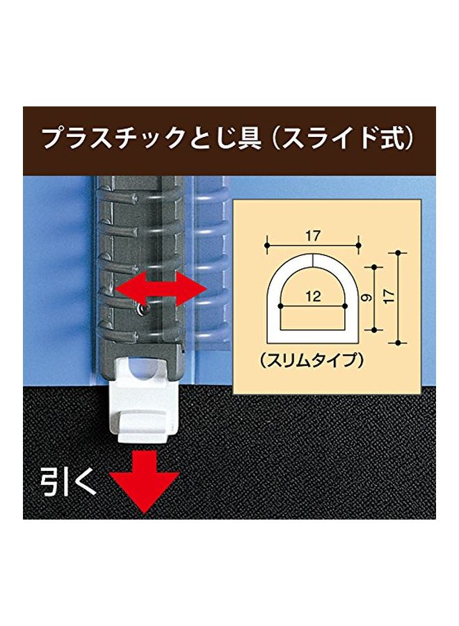 Kokuyo Co., Ltd. - Campus Adapt Slim Binder White - Image 1