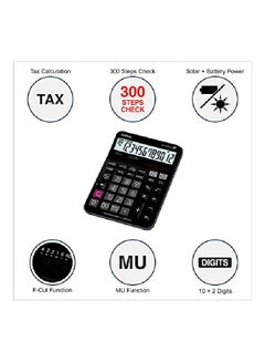 CASIO DJ-120D Business Calculator Black/Grey/White  - Image 4