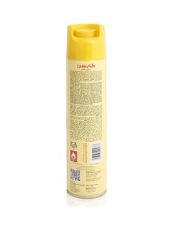 Caesars Furniture Shiner Spray Clear 300ml  - Image 2