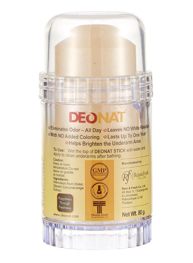 ديونات مزيل عرق صلب بخلاصة الكركم برتقالي 80جرام - Image 3