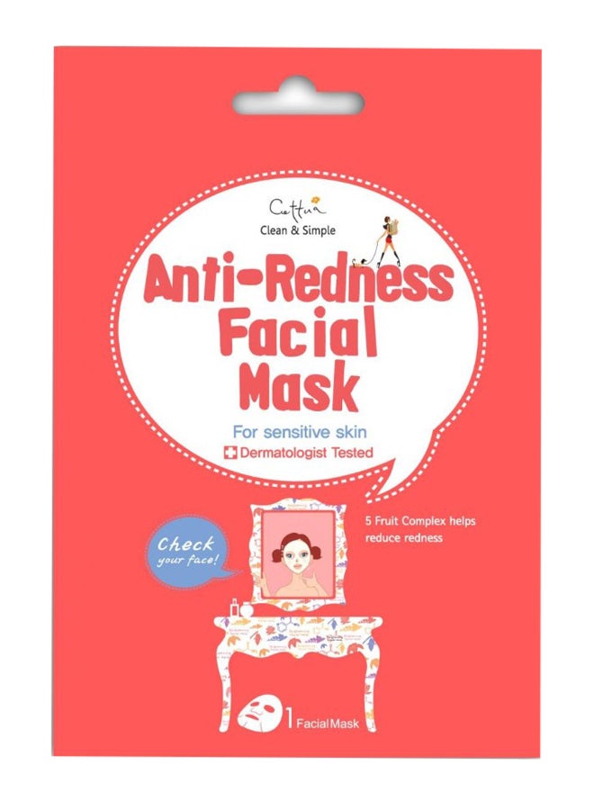 Anti-redness Facial Mask Multicolour