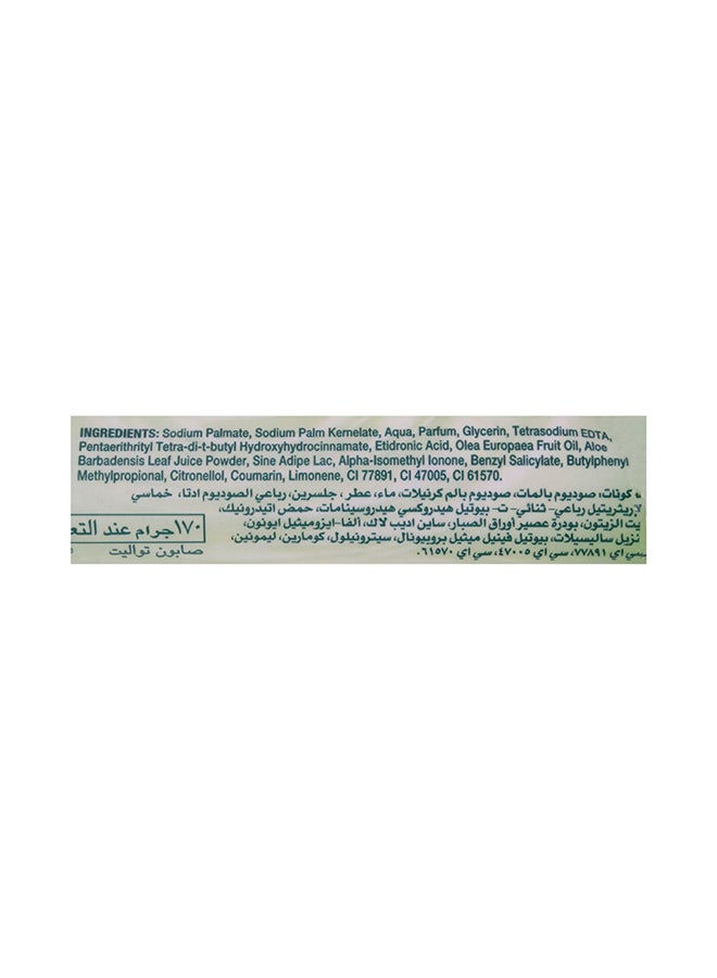 Palmolive Naturals Smooth And Moisture With Aloe Olive Bar Soap Multicolour 170grams - Image 3