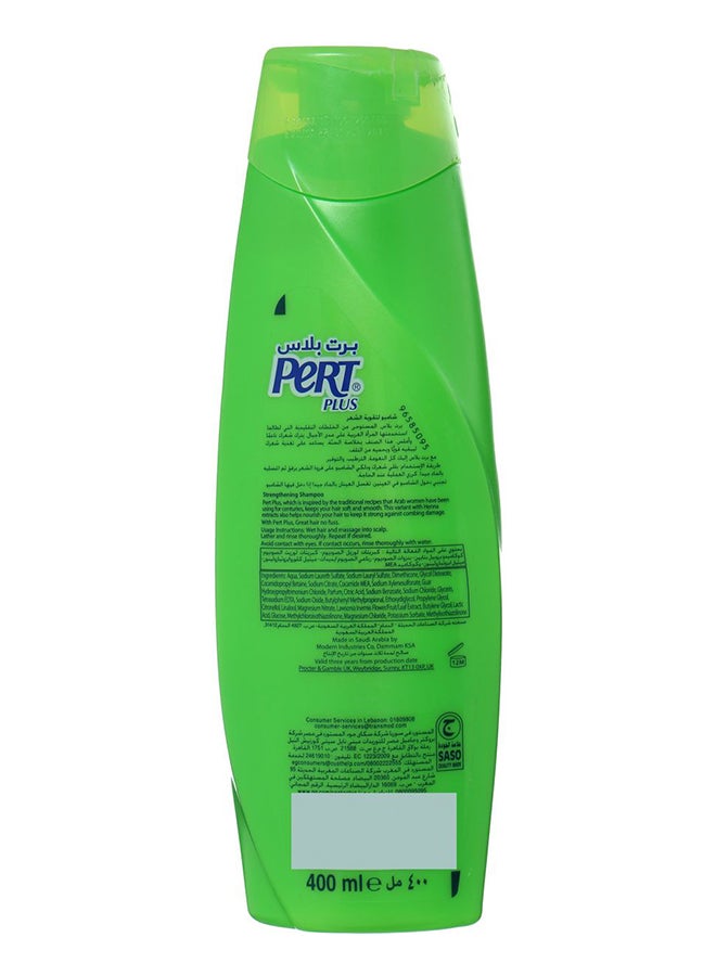 برت بلاس شامبو للشعر بخلاصة الحنة 400ملليلتر - Image 3