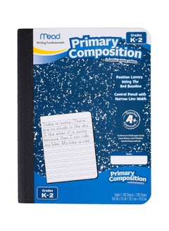 Mead 5-Piece Composition Notebook Set White  - Image 2
