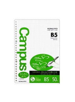 B. Toys 50-Sheet Grid Ruled Loose-Leaf 