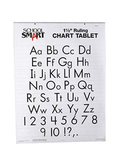 School Smart Smart Chart Paper Pad White UAE | Dubai, Abu Dhabi