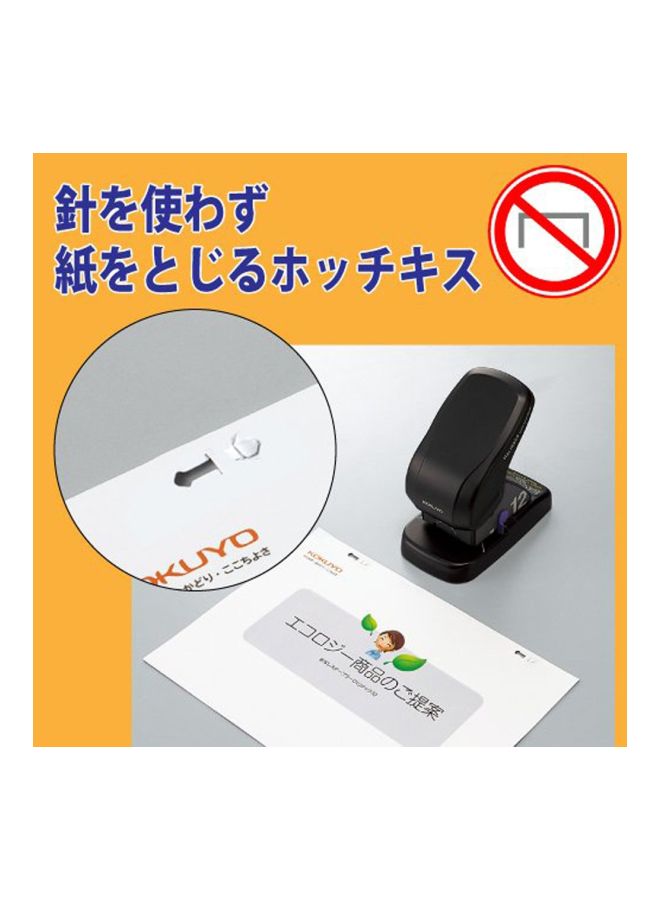 كوكويو طقم دباسة بأسنان أقل أسود/رمادي - Image 2