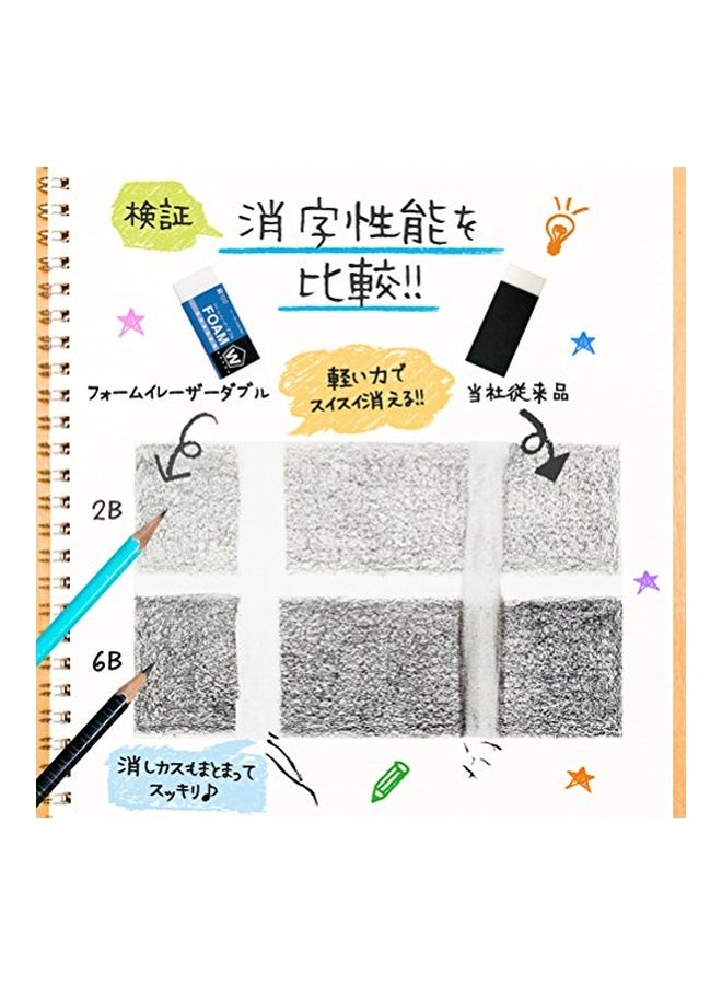 Ifusion Foam Eraser White - Image 3