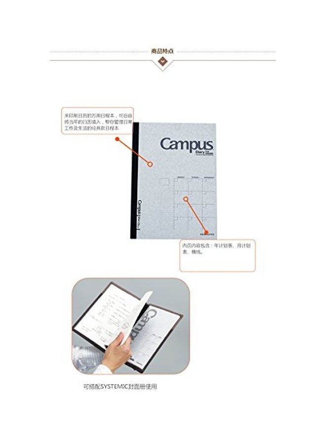 كوكويو دفتر ملاحظات جامعي بمقاس ورق A5 رمادي - Image 3