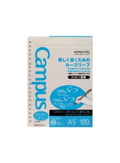 Kokuyo 100-Piece A5 Loose Leaf Ruled Paper 