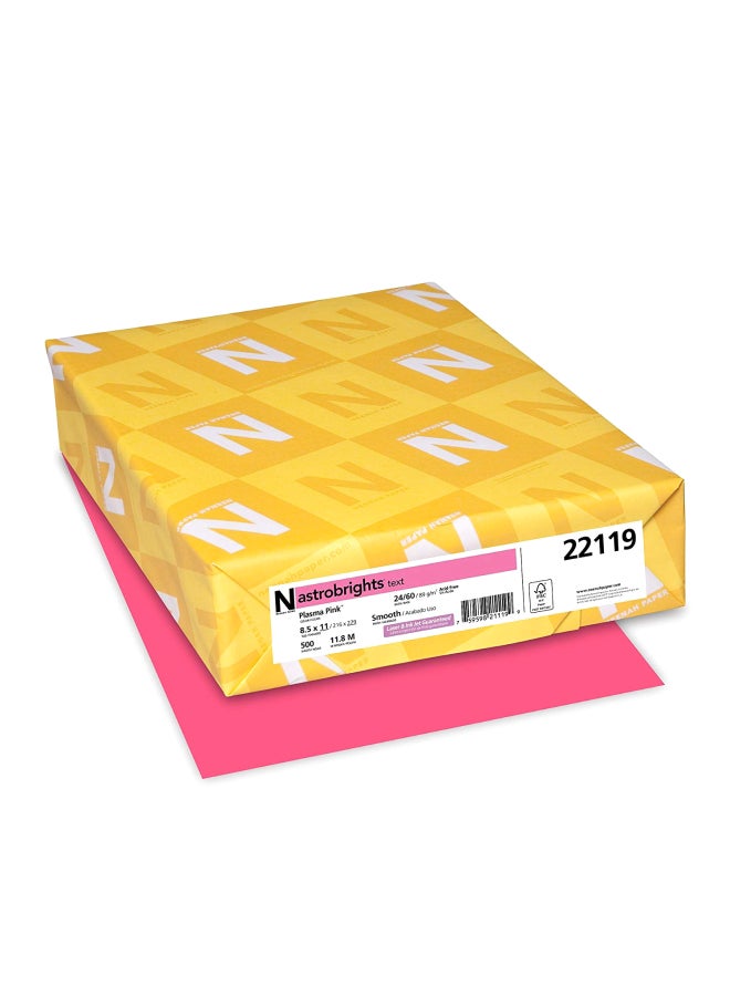 نينا أوراق ملونة من 500 ورقة - Image 1