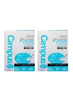 Kokuyo Set Of 2 Loose Leaf Paper For Binder 