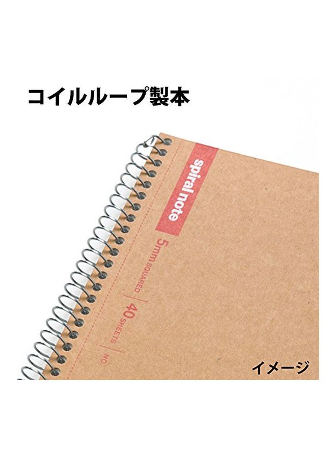 Pack Of 5 A5 Spiral Binding Notebook Brown/White - v1552924724/N22192725A_3