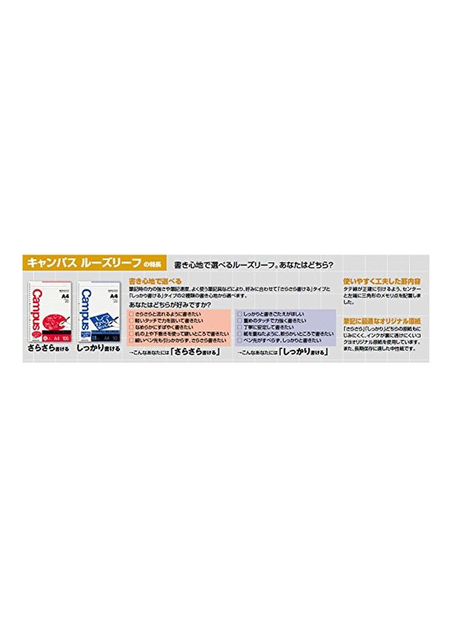 ورقة حرة تحتوي على 20 ثقب مقاس A5 - v1552924745/N22192799A_2