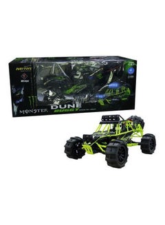 MYTOYS High Speed Car Buggy Scale 1/12 Mt260 Multicolour  - Image 3
