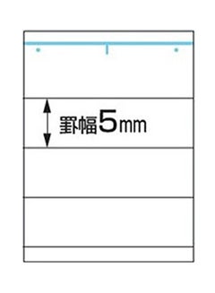 Kokuyo Pack Of 3 Campus Loose Leaf Filler Paper  - Image 2