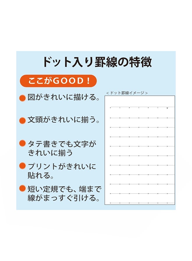 Campus Notebook Multicolour
