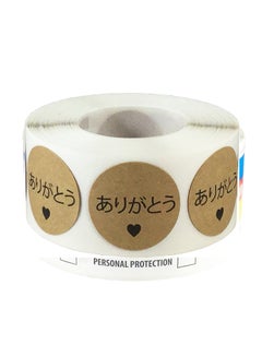 InStockLabels.com 500-Piece Japanese Thank You Natural Kraft Adhesive Sticker Brown  - Image 1