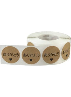 InStockLabels.com 500-Piece Japanese Thank You Natural Kraft Adhesive Sticker Brown  - Image 2
