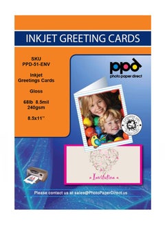Gloss Printable Greeting Card With Envelope