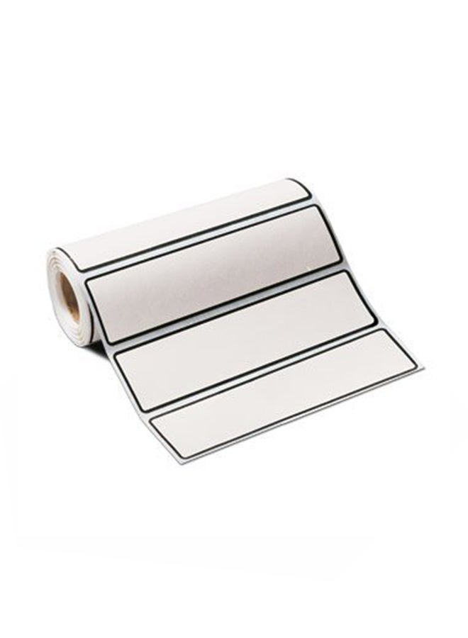 Carstens 200-Piece Blank ID Label White - Image 1