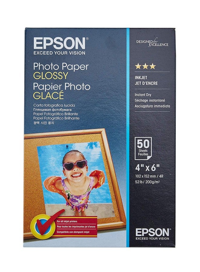 EPSON 50-Piece Of Sheet Photo Paper Glossy - Image 1