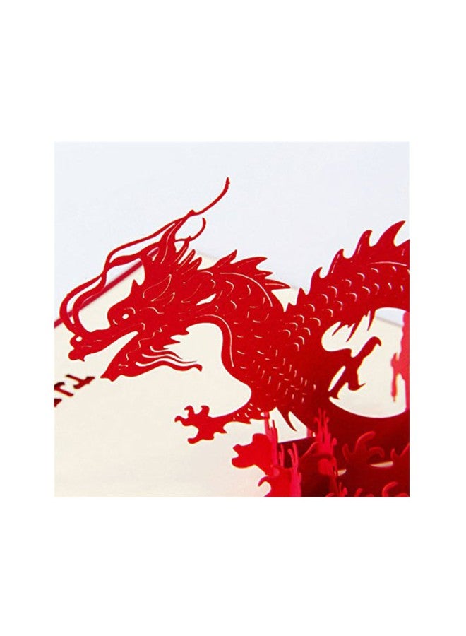 Handmade 3D Pop Up Chinese Dragon Birthday Card - v1552974040/N21835613A_2