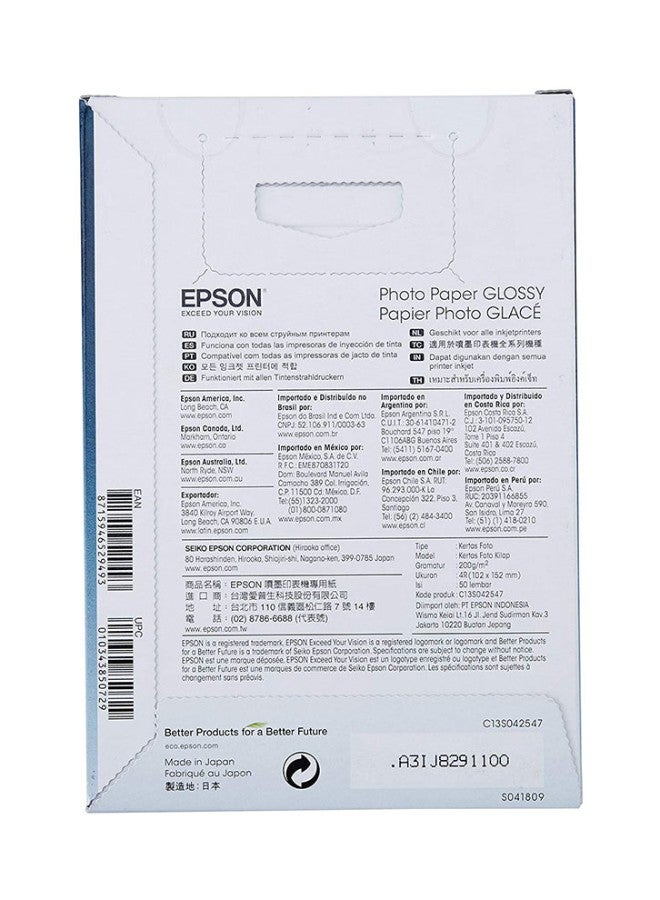 EPSON 50-Piece Of Sheet Photo Paper Glossy - Image 2