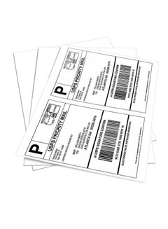 MFLABEL 200-Piece Half Sheet Self Adhesive Shipping Label White  - Image 1
