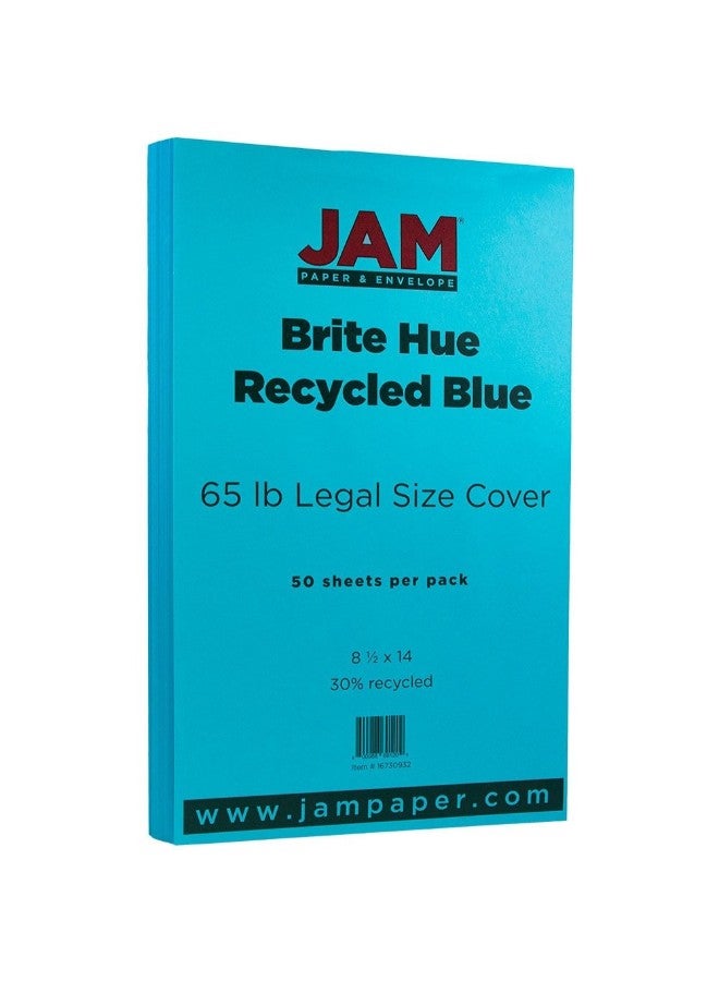 JAM Paper 50-Piece Cardstock  - Image 2
