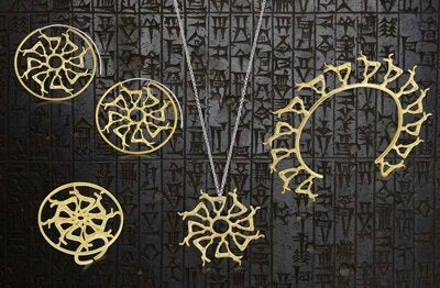 بيج ديزاين سوار من النحاس مطلي بالذهب بتصميم غزال سنة 3000 قبل الميلاد - Image 2