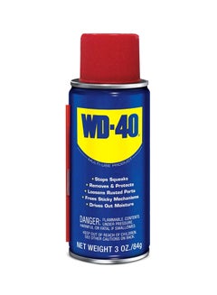 WD-40 Roller Chain Lube 