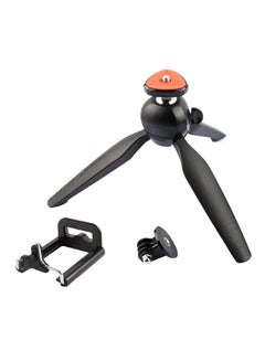 YT-228 Mini Tripod Black