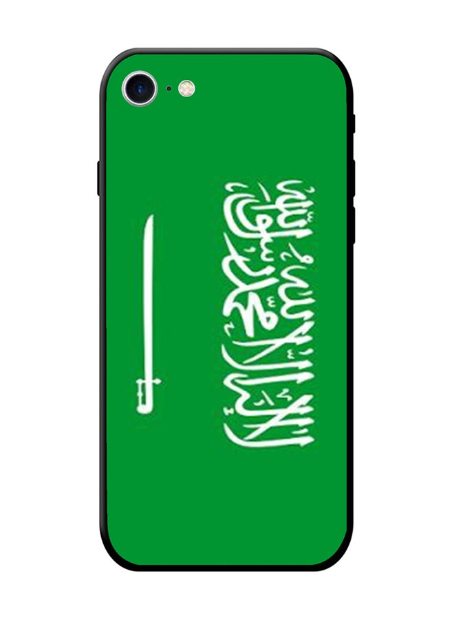 إس واي إن غطاء حماية واق لهاتف أبل آيفون 8 أخضر