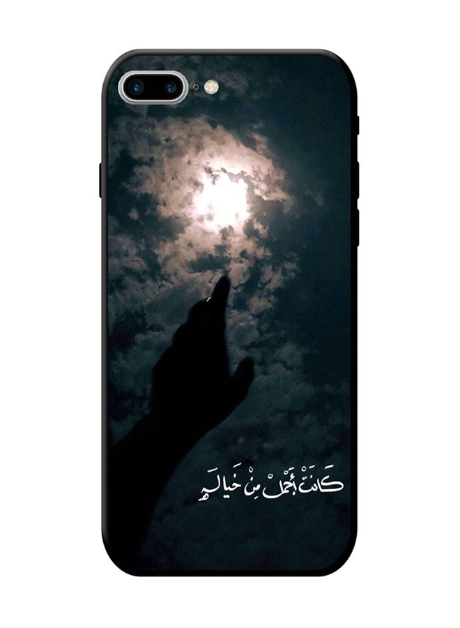 SYN Protective Case Cover For Apple iPhone 8 Multicolour