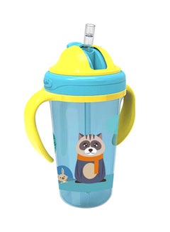 Generic Training Cup 
