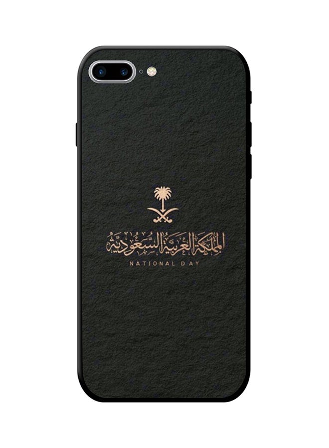 SYN Protective Case Cover For Apple iPhone 8 Plus Black