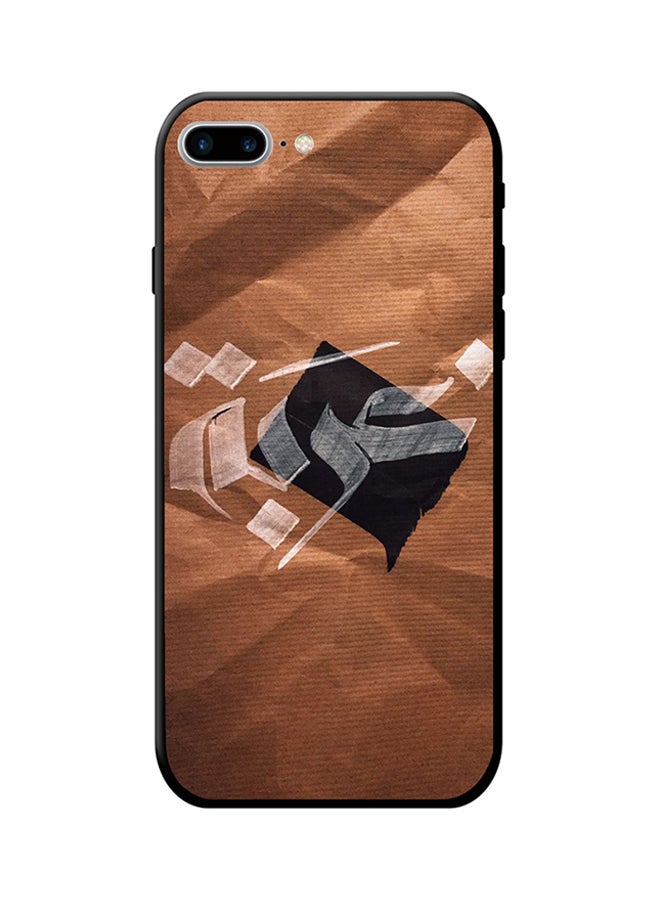 SYN Protective Case Cover For Apple iPhone 8 Plus Brown/Black