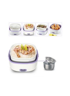 Generic Electric Portable Rice Cooker YY26600 White/Purple  - Image 4