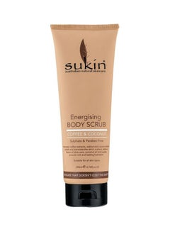 Energising Body Scrub 200ml