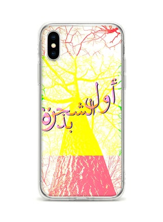 Apple iPhone XS / X Classic Clear Case Soft TPU Gel Thin Transparent Flexible Cover - Tree Was Once A Seed Full Print Multicolour - v1553081405/N22680546A_1