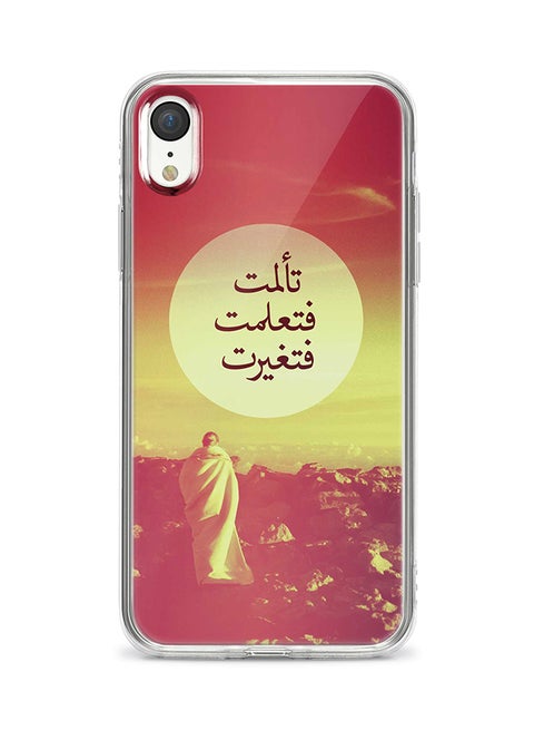 Flexible Case Cover For Apple Iphone Xr I Suffered I Learned I Changed Full Print