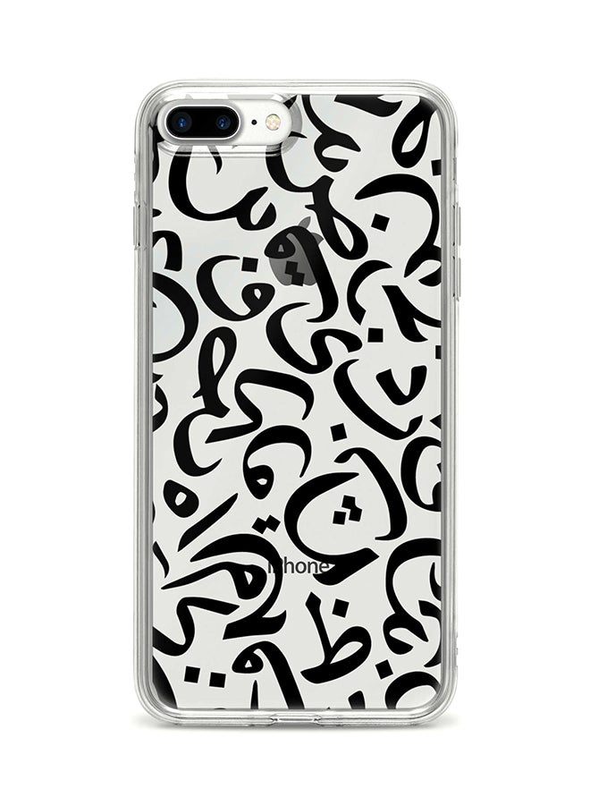 Stylizedd Flexible Case Cover For Apple Iphone 7 Plus Arabian Pearls
