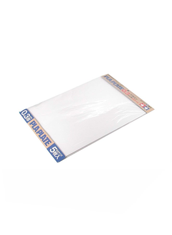 تاميا مجموعة أطباق مصنوعة من مادة عديد حمض اللبنيك من 5 قطع - Image 1