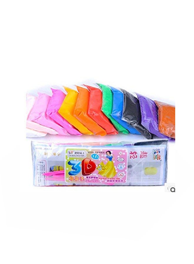 JiaHui Air Dry Clay Ultra Light Modeling Magic Clay - Image 1